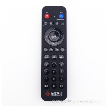 RF Universal IR Smart Remote Control for TV